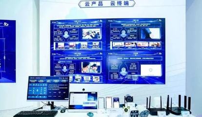 中國(guó)電信云網(wǎng)融合 賦能連接，創(chuàng)新打造數(shù)字時(shí)代底座