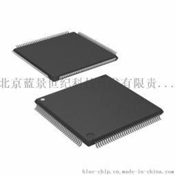 MK60DN512ZVLQ10R集成電路IC 高清圖片與專業(yè)供應商北京藍景世紀科技開發(fā)有限責任公司